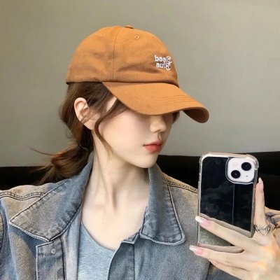 皇后变御姐,皇帝受宠了