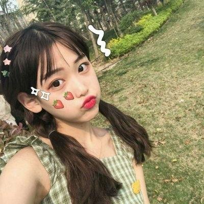 呷醋妙女郎